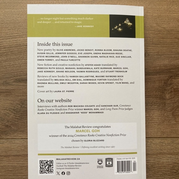 *FREE W/ PURCHASE* #229 The Malahat Review 2025, Canadian Literary Magazine - Picture 3 of 3